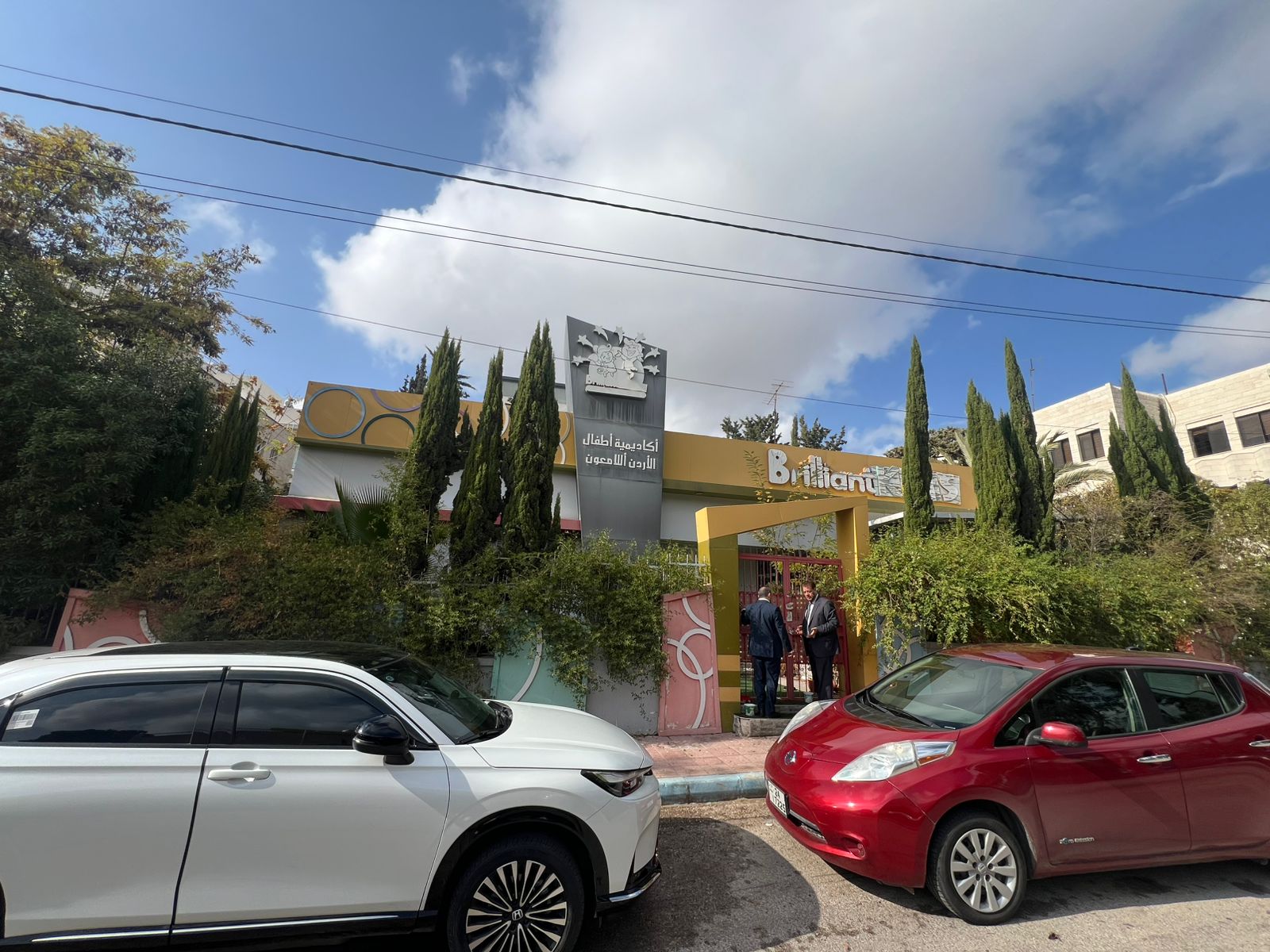 WhatsApp Image 2026-01-22 at 10.45.17